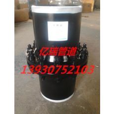 廠家供應高壓絕緣法蘭現貨|公司被中國石油天然氣集團公司、選定為資源市場一級供應網絡成員單位,被中國電力網批準為中國電力配件網網絡成員廠,并被評為 河北省工行AAA級信用企業、河北省誠信守法經營企業,河北省重合同守信用企業稱號|河北億瑞管道銷售部|東商網