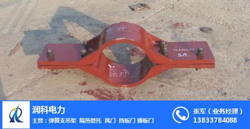 孟村回族自治縣潤科電力管道配件廠