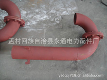 不銹鋼通氣管_其他管道系統_不銹鋼通氣管批發_不銹鋼通氣管供應_阿里巴巴