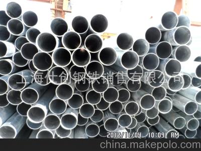施工鋼管 電力管道鋼管 鍋爐配件鋼管圖片,施工鋼管 電力管道鋼管 鍋爐配件鋼管圖片大全,上海仕創鋼鐵銷售-3-