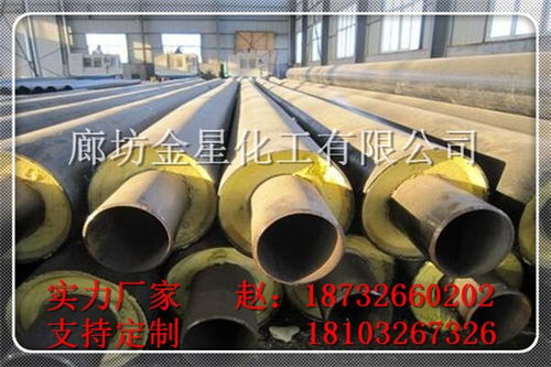 新和聚氨酯發(fā)泡直埋保溫管現(xiàn)貨銷售