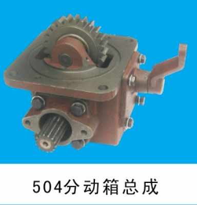 許昌高性價拖拉機(jī)配件哪里買 小型拖拉機(jī)配件廠家