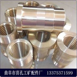 旋切機(jī)傳動裝置配件銅絲母價格 旋切機(jī)傳動裝置配件銅絲母型號規(guī)格