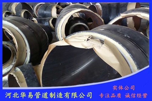 孝義冷水用聚氨酯保溫管價(jià)格
