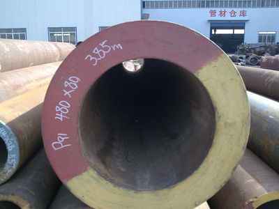 42crmo合金管廠(chǎng) 12cr1movg合金管